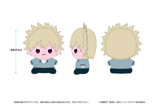 『僕のヒーローアカデミア』もっちび ぬいぐるみ 爆豪勝己